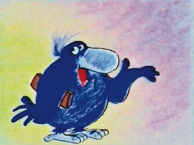 Csukás István meséje, Sajdik Ferenc grafikáival